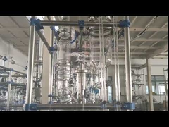 Prix de la distillation moléculaire à court trajet sous vide de laboratoire