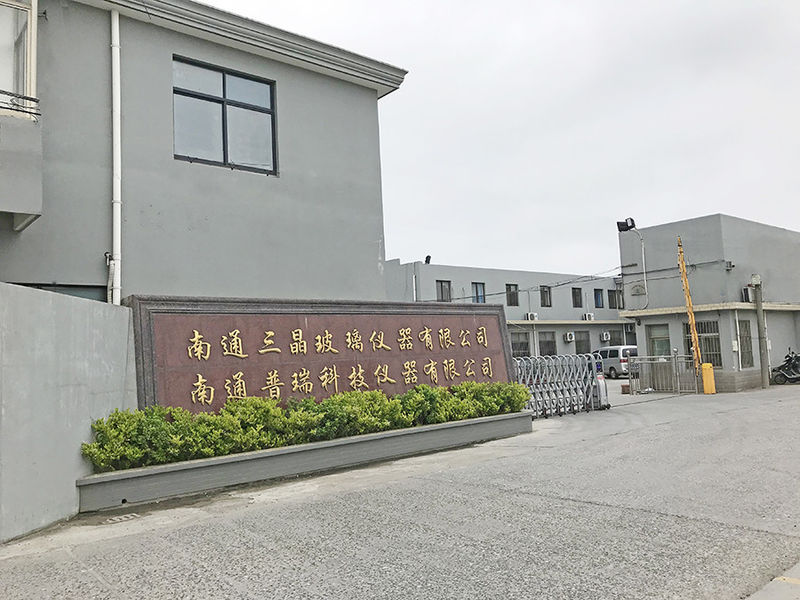 Chine Nantong Sanjing Chemglass Co.,Ltd Profil de l'entreprise 
